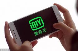 【6分钟科普】攀枝花有哪些工厂要人_哔哩哔哩-3